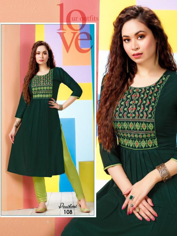 FT Panihari Fancy Rayon Embroidery Kurti With Bottom 